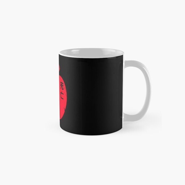 Death note kid book  Classic Mug RB1908 product Offical Death Note Merch