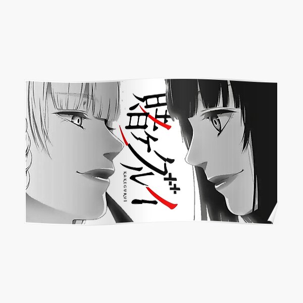 Anime / Manga Kakegurui Yumeko Jabami and Kirari Momobami Poster RB1908 product Offical Death Note Merch
