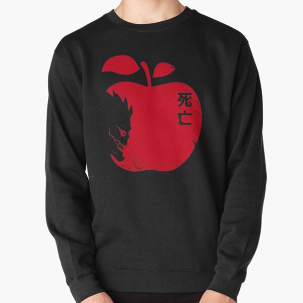 Copy of death Pullover Sweatshirt RB1908 product Offical Death Note Merch